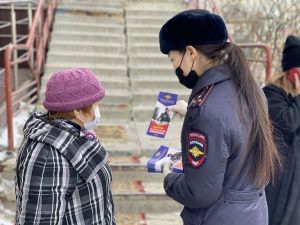 За 2022 год якутяне потеряли более 255 миллионов рублей, доверившись мошенникам