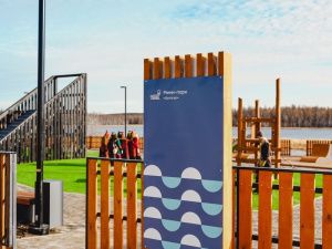 Мини-парк «Дьулуур» открыли в селе Магарас Горного улуса