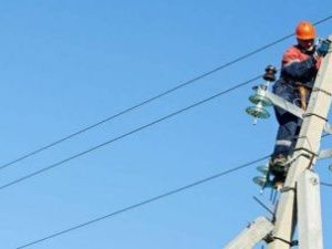 «Якутскэнерго» оштрафовали за нарушение правил эксплуатации и обслуживания