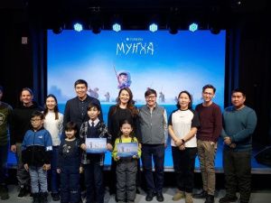 В Якутске состоялась премьера анимационного мультфильма «Мунха»