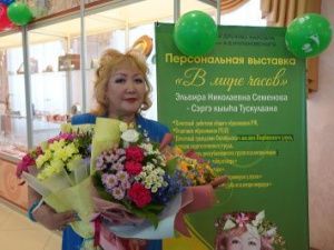 Открылась выставка Эльвиры Семеновой «В мире часов»