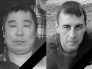 АО «Водоканал» выражает глубокие соболезнования и скорбит вместе с родными и близкими погибших