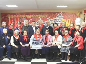 IV отчетно-выборная конференция  Якутской республиканской организации «Дети войны»