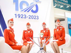 Фоторепортаж с первого дня ВЭФ-2023: улица Дальнего Востока и культурная программа