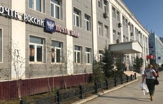 Якутянка заявила, что оформила кредит под влиянием мошенником и попросила суд признать его недействительным