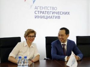 Ил Дархан: Весь мир заговорит о Якутии