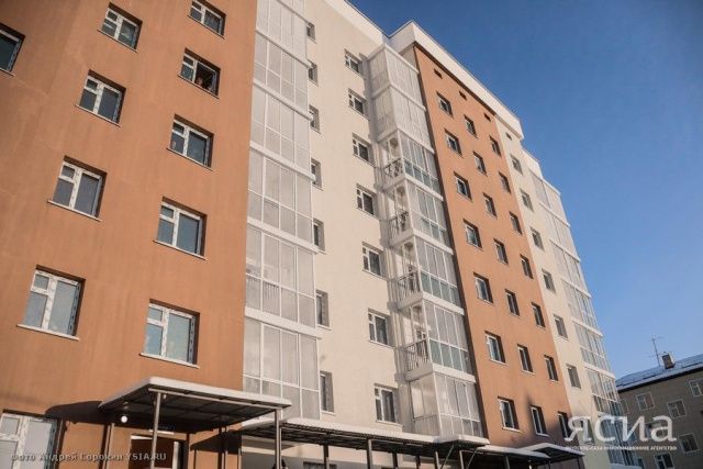 Минстрой Якутии объявил сроки приема документов для участия в строительстве арендного жилья