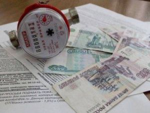 В Якутске произошел технический сбой в расчете пени за ЖКУ