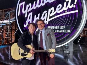 Якутянин выступит в передаче «Привет, Андрей!» на канале «Россия»