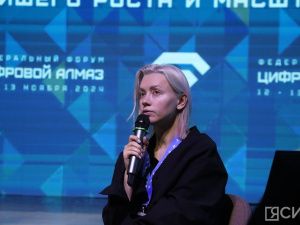 Перспективы развития якутского кино обсудили на форуме «Цифровой алмаз»