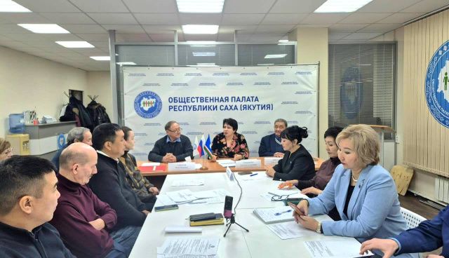 Рупор безответственности: Общественная палата Якутии легитимизировала некомпетентность властей в сфере ЖКХ