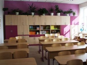 Заместитель генпрокурора России поручил организовать проверку в школе №1 Якутска