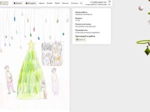 Якутянам предлагают проголосовать за новогодние открытки своих земляков в конкурсе Музея Победы