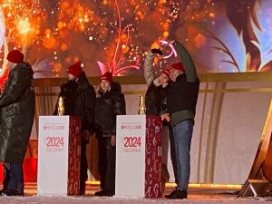 Семья Федоровых из Якутии приняла участие в церемонии зажжения семейного очага «Сердца России»