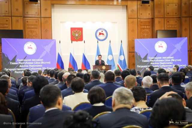 Глава Якутии выступит с ежегодным посланием Государственному Собранию (Ил Тумэн) Якутии
