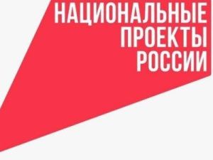 Айсен Николаев: нацпроекты служат драйвером для развития экономики и социальной сферы