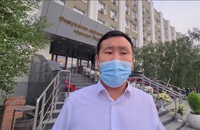 Якутский чиновник получал взятки посредством банковских переводов, в том числе на свой счет