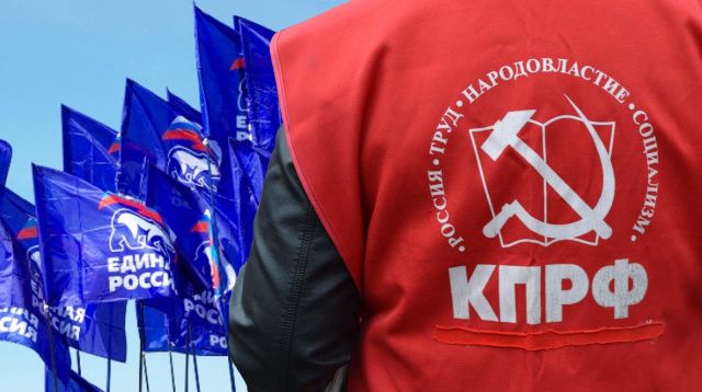 Первый секретарь рескома КПРФ об алданских выборах «с учетом обстоятельств»