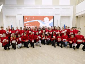 Школьница из Якутии получила паспорт в Совете Федерации