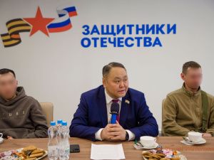 Альберт Семенов поздравил участников СВО с Днём защитника Отечества