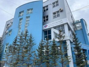 Региональные соцдоплаты к пенсии будет устанавливать отделение социального фонда России по Якутии