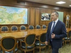 Трутнев считает нецелесообразным создание отдельного министерства по Арктике