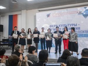 Горожане высоко оценили отрасль культуры Якутска 