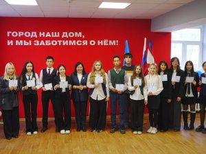 В Якутске открыли Центр детского движения «Юный горожанин»