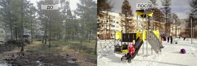 «1000 дворов на Дальнем Востоке»: современный зеленый двор появился в городе Нерюнгри
