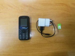 Сотрудники следственного изолятора пресекли попытку доставки сотового телефона 