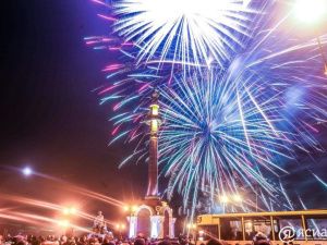 В Якутске стартовали мероприятия 391-летия города. Подробная программа празднования