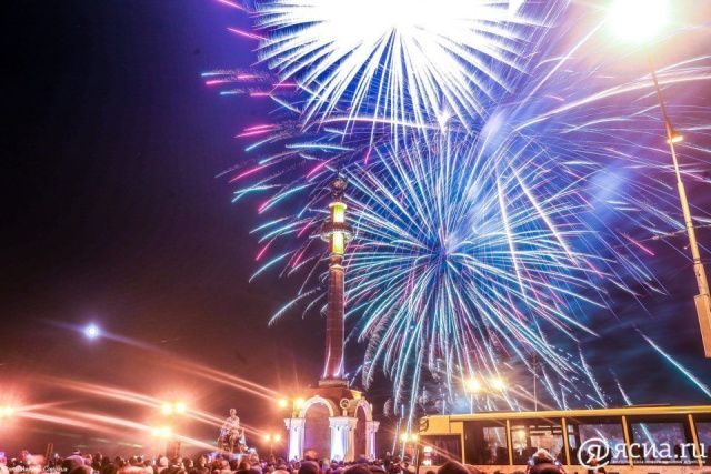 В Якутске стартовали мероприятия 391-летия города. Подробная программа празднования