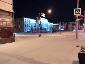 Фотофакт: В Якутске женщина, поскользнувшись, получила травмы