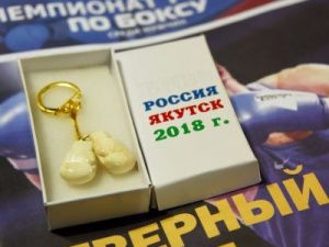 Якутяне к чемпионату изготовили боксерские перчатки из мамонтовой кости