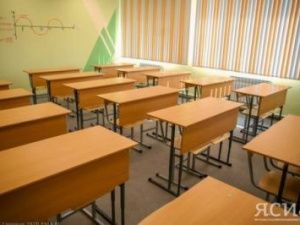 В Якутске ученики 5-8 классов не пойдут в школу