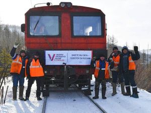Фотофакт: первый в истории Якутии вагон для досрочного голосования