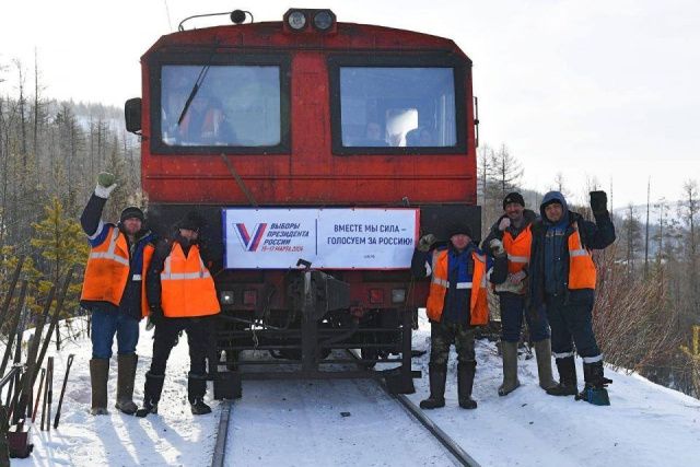 Фотофакт: первый в истории Якутии вагон для досрочного голосования