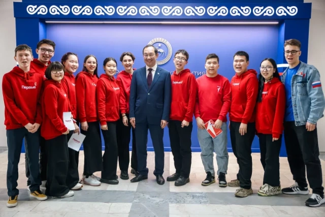 Более 30 тысяч юных якутян участвуют в «Движении Первых»