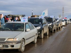 В Якутске состоялся профсоюзный семейный автопробег