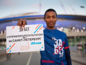 «Мама переживает». Якутянин Артур Бурцев — о дисквалификации из-за помощи ему матери во время забега 