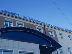 В глазной больнице Якутска мужчина ударил медсестру