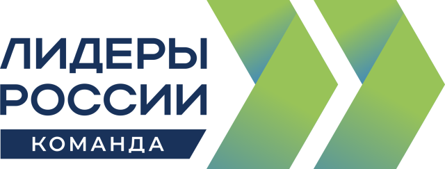 Управленческие команды Якутии приглашают принять участие в новом сезоне конкурса «Лидеры России»