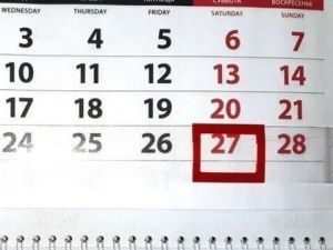 Важно: О нерабочих праздничных днях в апреле и мае