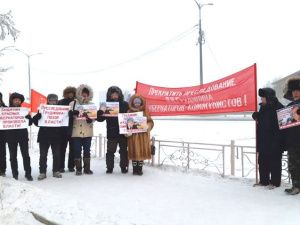 Лидер коммунистов Якутии: «Остановить травлю!»