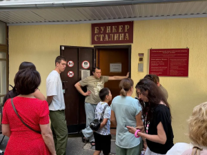 Депутат - олигарх Ил Тумэн оказался невеждой истории
