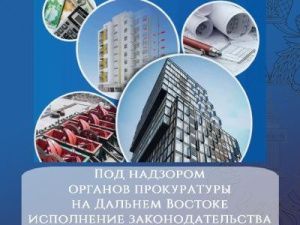 В Якутии при капремонте домов нарушались строительные нормы и правила