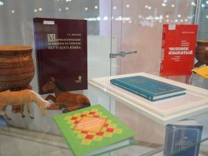 Приглашаем на выставку «Бессмертие народа — в его языке»