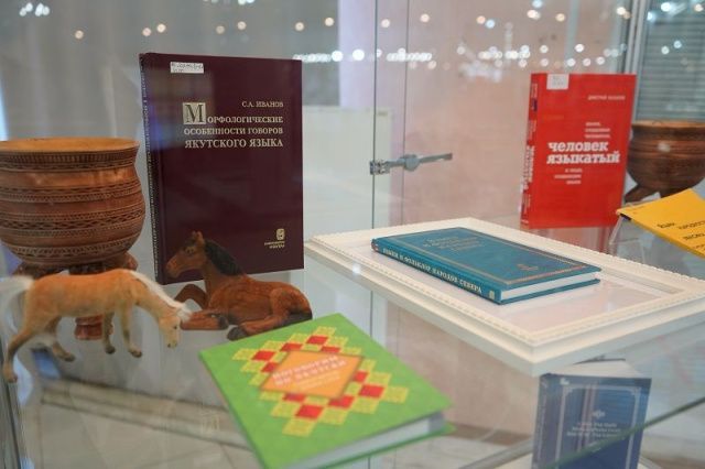 Приглашаем на выставку «Бессмертие народа — в его языке»