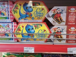 Большой сладкий мир: где в Якутске найти самый вкусный новогодний подарок