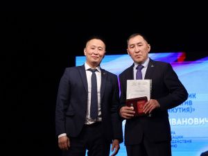 В Якутске подвели итоги работы Гражданского форума — 2024